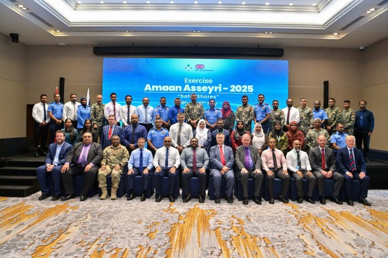 ޓެރަރިޒަމާ ދެކޮޅަށް ބޭއްވި އަމާން އައްސޭރި 2025 ނިންމާލައިފި