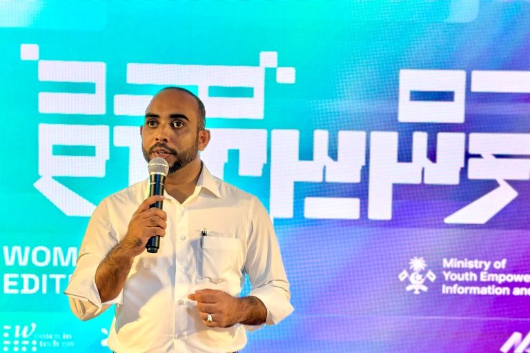 ސިވިލް ސޮސައިޓީ އެވޯޑަށް ހުށަހެޅުމުގެ މުއްދަތު އިތުރުކޮށްފި