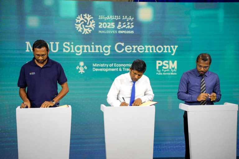 އުފެއްދުންތެރިކަމުގެ މައުރަޒުގެ މީޑިއާ ޕާޓްނަަރަކަށް ޕީއެސްއެމް