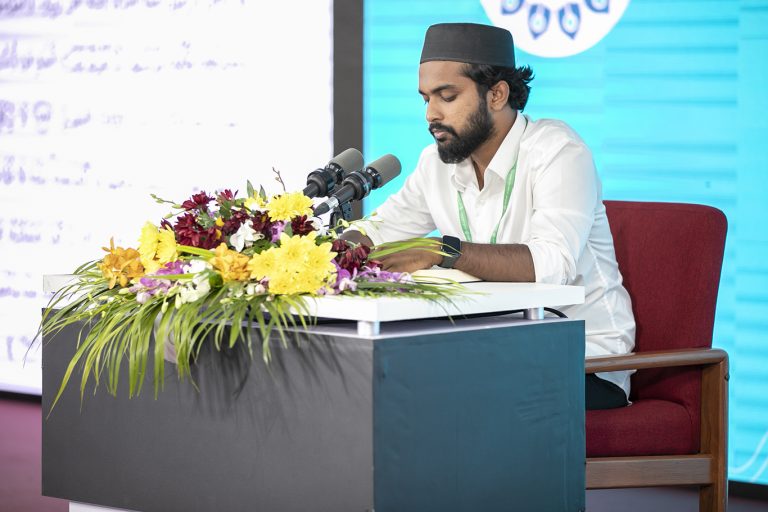 މޮރޮކޯގައި ބާއްވާ ޤުރުއާން މުބާރާތެއްގައި ބައިވެރިވުމުގެ ފުރުޞަތު ރާއްޖެއަށް