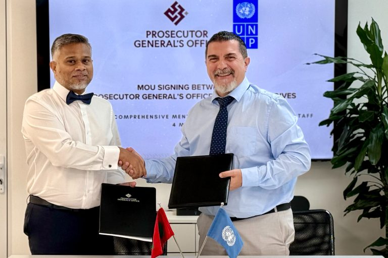ޕީޖީ އޮފީހުގެ މުވައްޒަފުންނަށް ނަފްސާނީ ދުޅަހެޔޮކަމުގެ ޚިދުމަތް ދިނުމަށް ޔޫއެންޑީޕީއާއެކު އެއްބަސްވެއްޖެ