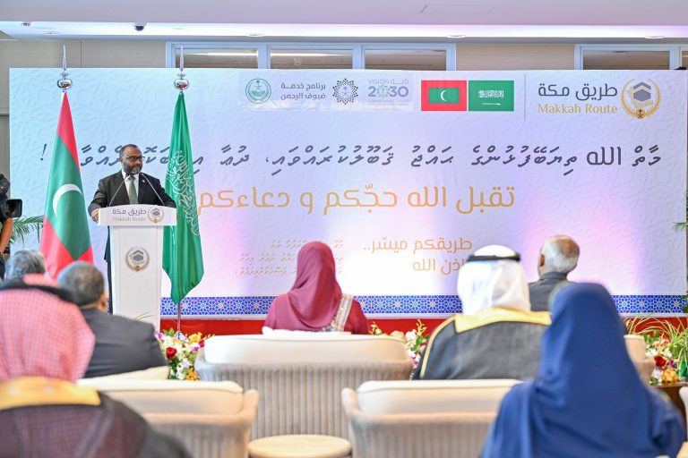 މައްކާ ރޫޓް އިނިޝިއޭޓިވް އަކީ ސައުދީގެ ހާއްސަ ހަދިޔާއެއް: ޑރ. ޝަހީމް