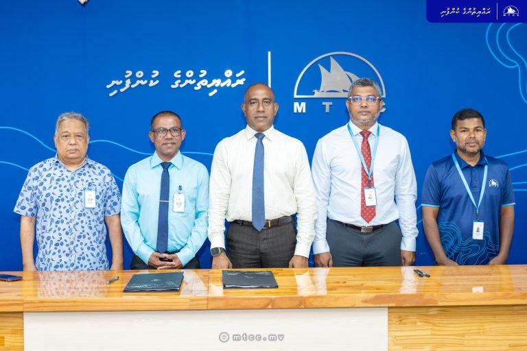 ތިން ރަށެއްގައި މަޝްރޫޢުތައް ހިންގަން އެމްޓީސީސީ އާއި ހަވާލުކޮށްފި