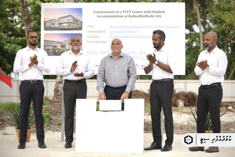 ކުޅުދުއްފުށީ ޓެކްނިކަލް ވޮކޭޝަނަލް ސެންޓަރުގެ ބިންގާ އަޅައިފި