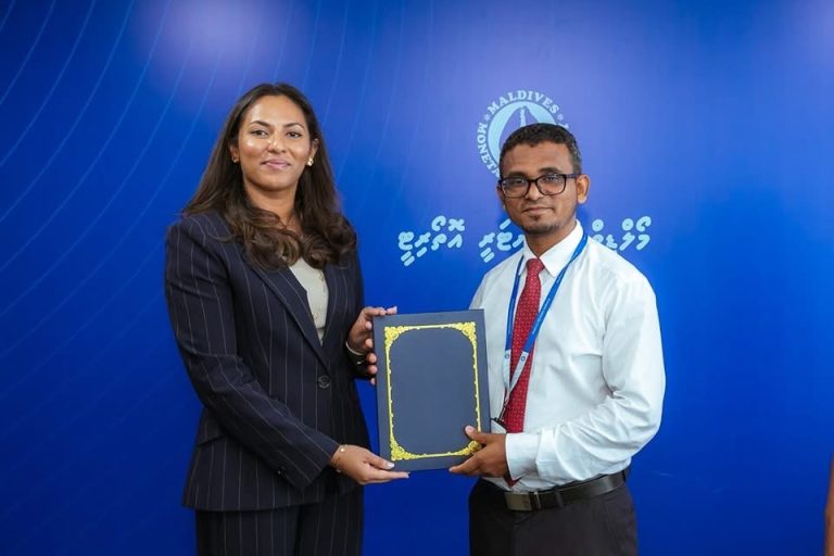 ބޭންކިންގ ޚިދުމަތް ދިނުމަށް ޕްރީ-އޮޕަރޭޝަނަލް ހުއްދަ ދެ ފަރާތަކަށް ދީފި