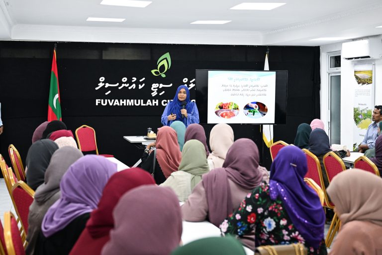 އުފަކާރަ ތަމްރީން ޕްރޮގްރާމް ފެށުމުގެ ރަސްމިއްޔާތުގައި މެޑަމް ސާޖިދާ ބައިވެރިވެވަޑައިގެންފި