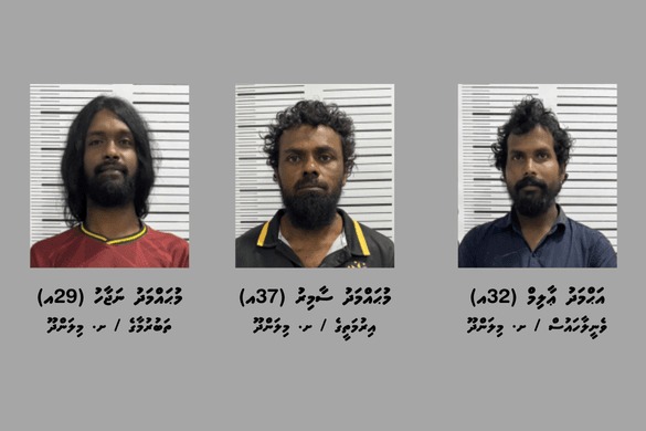 މިލަންދޫގައި ޑްރަގް ވިޔަފާރިކުރަމުންދިޔަ ތިން މީހަކު ހައްޔަރުކޮށްފި