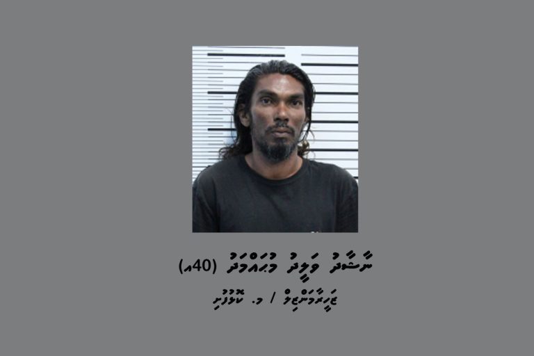 މަސްތުގެ ހާލަތުގައި ހުރެ ލޯންޗު ދުއްވި މީހަކު ހައްޔަރުކޮށްފި