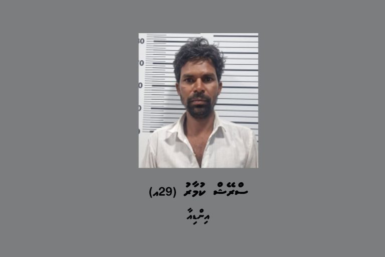 ބަނގުރާ ގެންގުޅުނު ކަމުގެ ތުހުމަތުގައި ބިދޭސީއަކު ހައްޔަރުކޮށްފި