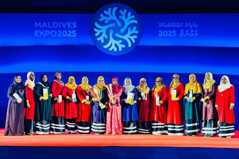 އުފެއްދުންތެރިކަމުގެ މައުރަޒު: އެއްވަނަ އައްޑޫސިޓީ