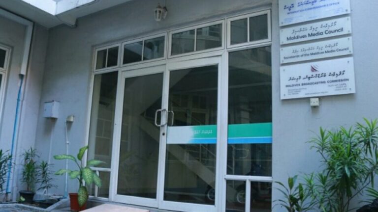 އިންފޮމޭޝަން ކޮމިޝަނަރުގެ މަޤާމަށް ކުރިމަތިލުމަށް ހުޅުވާލައިފި