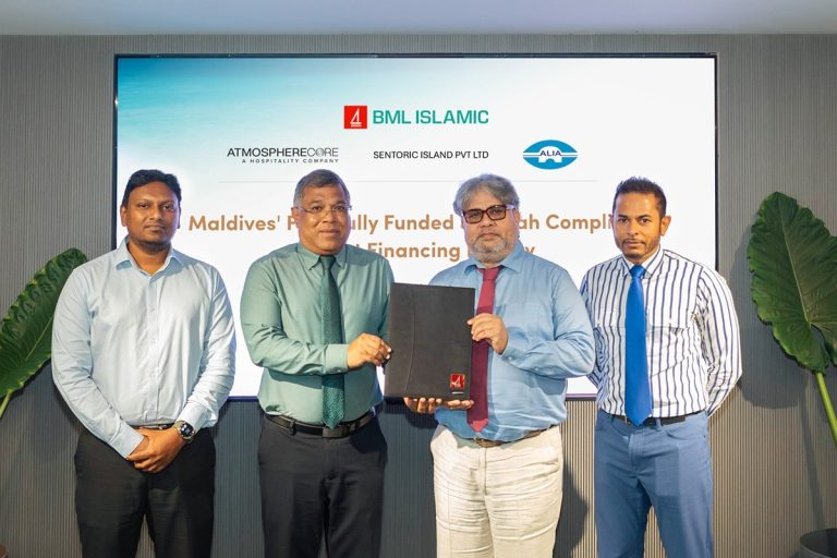 ރިސޯޓެއް ތަރައްގީކުރުމަށް ބީއެމްއެލް އިސްލާމިކް ފައިނޭންސިންގ ހަމަޖައްސައިފި