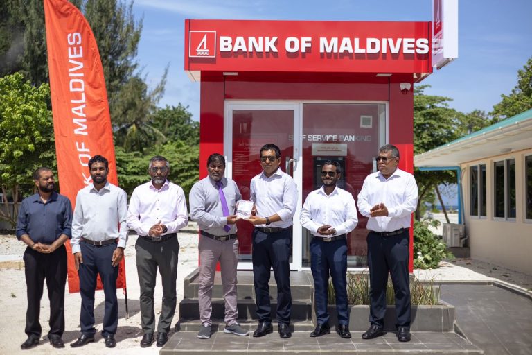 ހެނބަދޫ އާއި ކުޑަފަރީގައި ބީއެމްއެލް އޭޓީއެމް ޚިދުމަތް ފަށައިފި