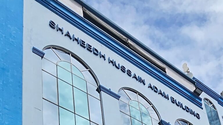 ސްކޭމް މައްސަލަތަކުގައި ގެއްލުނު ފައިސާގެ 48.89 އިންސައްތަ އަނބުރާ ހޯދައިދީފި