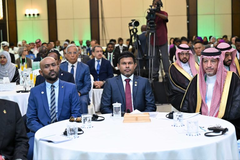 ސަޢުދީ-ރާއްޖެ އިންޓެގްރިޓީ ފޯރަމް ފަށައިފި