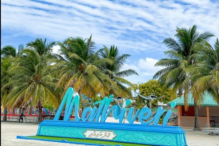 މަތިވެރީގައި އެއާޕޯޓެއް ތަރައްގީ ކޮށްދޭނެ ފަރާތެއް ހޯދަން އިއުލާނު ކޮށްފި