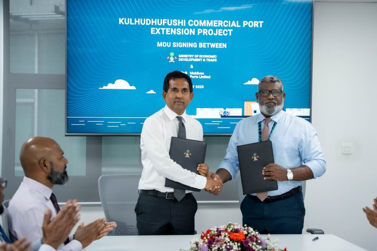 ކުޅުދުއްފުށި ބަނދަރު އެކްސްޓެންޝަން ޕްރޮޖެކްޓް އެމްޕީއެލް އާއި ހަވާލުކޮށްފި