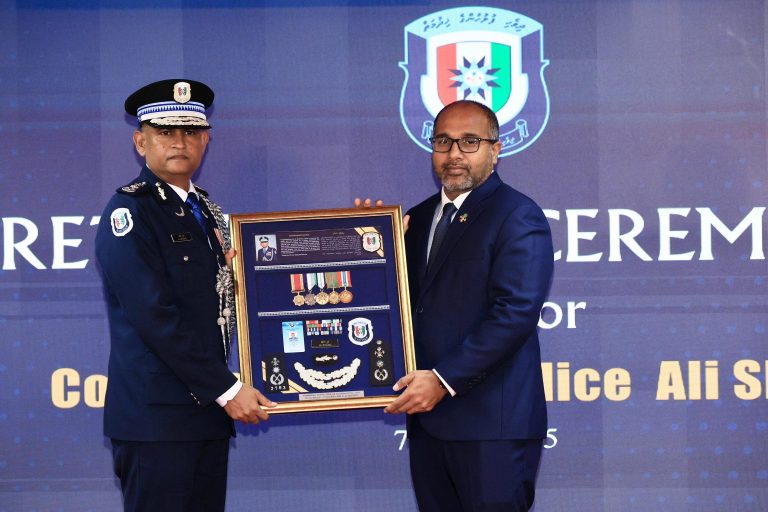 ޕޮލިސް ކޮމިޝަނަރުގެ މަގާމަށް ކުރިމަތިލުމުގެ ފުރުސަތު ހުޅުވާލައިފި