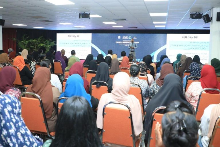 ފުލުހުންގެ ކޮލެޖުން ޒަކާތާ ގުޅޭ މައުލޫމާތު ދިނުމުގެ ފޯރަމެއް ބާއްވައިފި