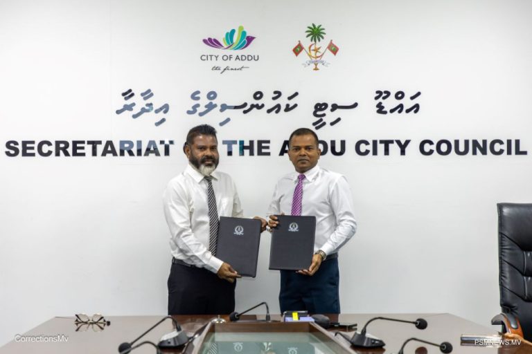 ޖަލު ބަންދު ފިޔަވައި އިތުރު އަދަބުތައް ތަންފީޒު ކުރުމަށް އައްޑޫ ސިޓީ ކައުންސިލާއެކު ކަރެކްޝަނުން އެއްބަސްވުމެއްގައި ސޮއިކޮށްފި