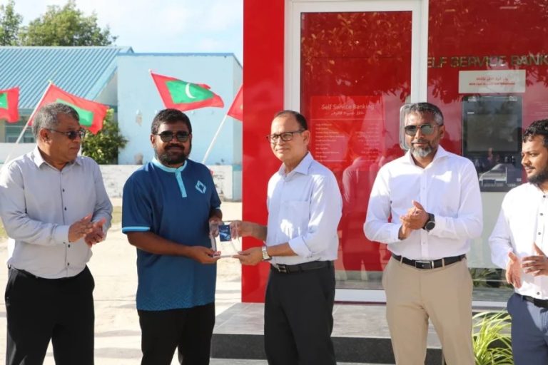 ދިއްގަރުގައި އޭޓީއެމް ހިދުމަތް ފަށައިފި