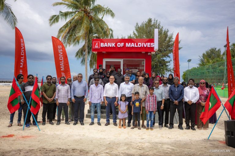 ށ. އަތޮޅުގެ ހުރިހާ ރަށެއްގައި ބީއެމްއެލް އޭޓީއެމް ޚިދުމަތް ފަށައިފި
