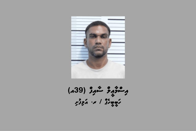 ވަގަށް ނަގާފައިވާ ސައިކަލަކާއި ސާމާނުތަކަކާއެކު މީހަކު ހައްޔަރުކޮށްފި