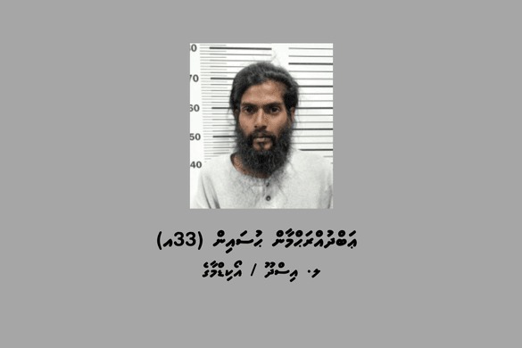 ޕާކްކޮށްފައިހުރި ވެހިކަލްތަކަކުން ވައްކަން ކުރަން އުޅުނު މީހަކު ހައްޔަރުކޮށްފި