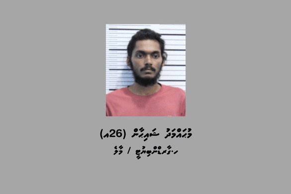 މަސްތުވާތަކެތީގެ މައްސަލައެއްގެ ތަޙުޤީޤަށް ޒުވާނަކު ހޯދަނީ