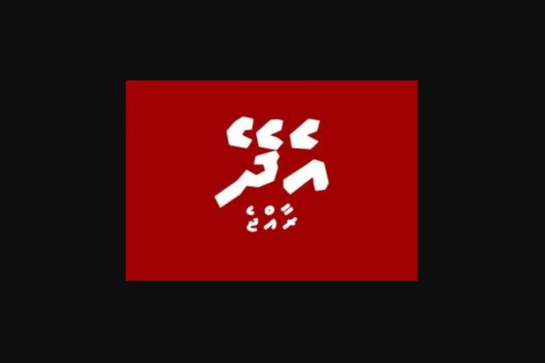 "އެދޭ ރާއްޖެ" ނަމުގައި ހަރަކާތެއް އިފްތިތާހު ކޮށްފި