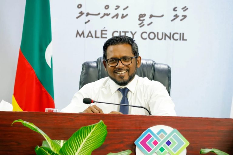 މާލޭ ސިޓީ ކައުންސިލަށް އެސްޖީއަކު ޢައްޔަންކޮށްފި