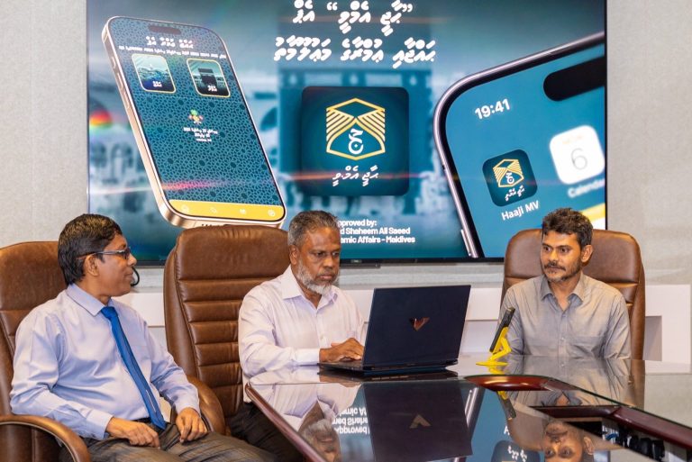 ހައްޖާއި ޢުމްރާއާއި ގުޅޭ ޚާއްސަ އެޕް "ޙާޖީ އެމްވީ" ލޯންޗުކޮށްފި