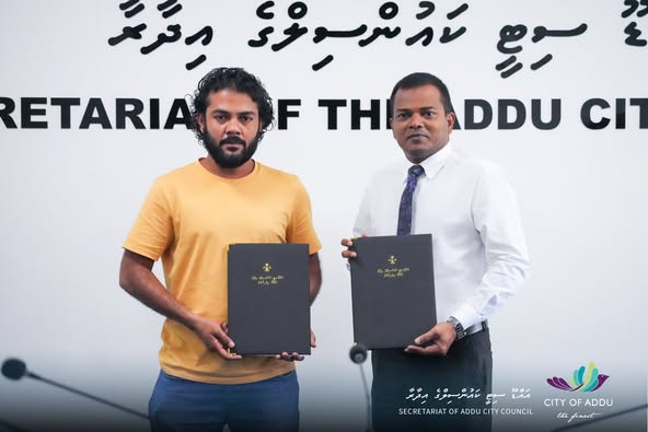 މަރަދޫފޭދޫ ގައި ކުޑަކުދިންގެ ޕާކެއް ހަދަން ހަވާލުކޮށްފި