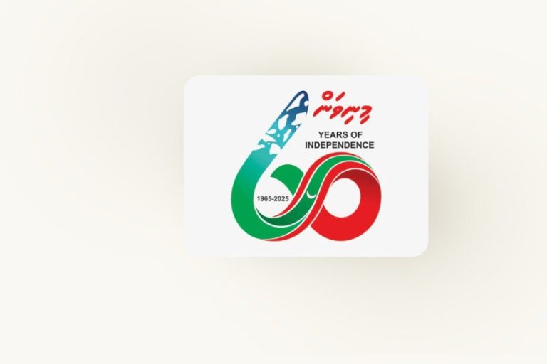 މިނިވަން 60ގެ ލޯގޯ އާންމުކޮށް ދައްކާލައިފި