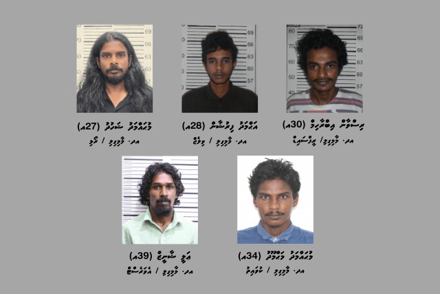 މާމިގިލިން ޑްރަގާއެކު ފަސް މީހަކު ހައްޔަރުކޮށްފި