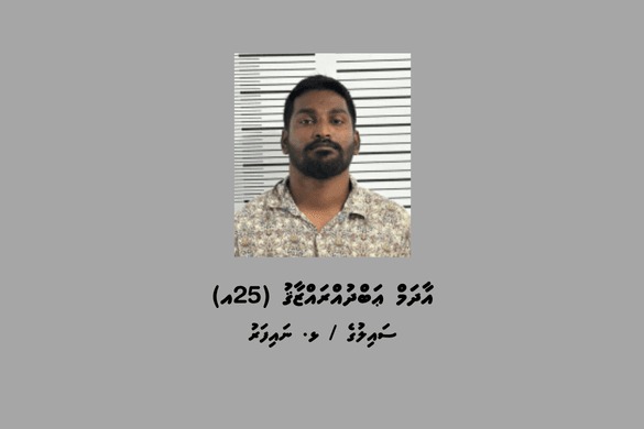 ނައިފަރުން މަސްތުވާތަކެއްޗާއެކު މީހަކު ހައްޔަރުކޮށްފި