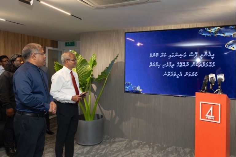 ބީއެމްއެލް އިން ތިމާވެށި ރައްކާތެރިކުރުމަށް ޚާއްޞަ ޕްރޮގްރާމެއް ތަޢާރަފްކޮށްފި
