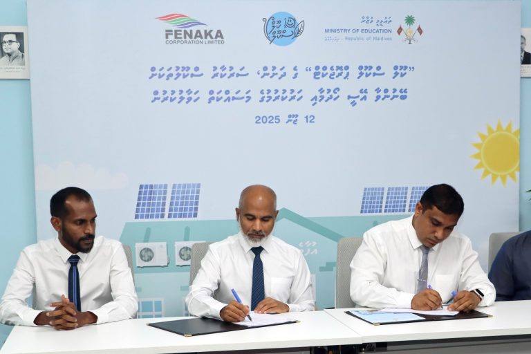 ކޫލް ސްކޫލް ޕްރޮޖެކްޓް: ސަރުކާރު ސްކޫލުތައް އޭސީ ކުރަން ފެނަކަ އާއި ހަވާލުކޮށްފި