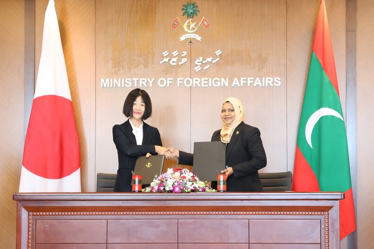 އިންސާނީ ވަސީލަތް ތަރައްޤީކުރުމަށް ޖަޕާނާއި އެކު އެއްބަސްވުމެއްގައި ސޮއިކޮށްފި