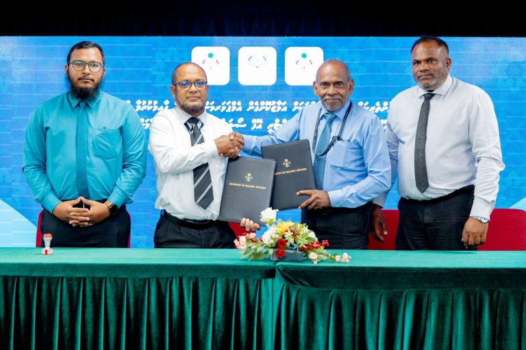 ނުކުޅެދުންތެރިކަން ހުންނަ ފަރާތްތަކަށް އެމްޕަވަރމަންޓް ހަބެއް ޤާއިމްކުރުމަށް އެއްބަސްވެއްޖެ