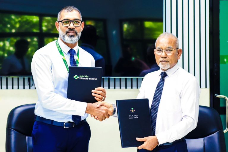 ވިލިމާލެ ހޮސްޕިޓަލް ވަގުތީގޮތުން ހިންގުމަށް އަމާން ހިޔާ ދީފި