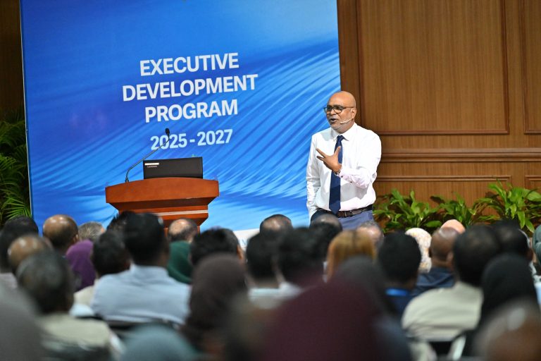 އެގްޒެކެޓިވް ޑިވެލޮޕްމަންޓް ޕްރޮގްރާމް ގެ 2 ވަނަ ސެޝަން ބާއްވައިފި
