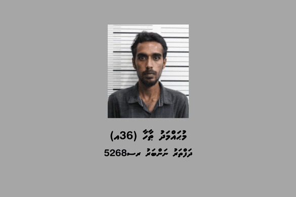 ކޮލަމާފުއްޓަށް ޑްރަގް އެތެރެކުރަން އުޅުނު މީހަކު ހައްޔަރުކޮށްފި
