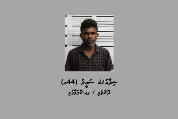 ކޮލަމާފުއްޓަށް ޑްރަގް އެތެރެކުރަން އުޅުނު މީހަކު ހައްޔަރުކޮށްފި