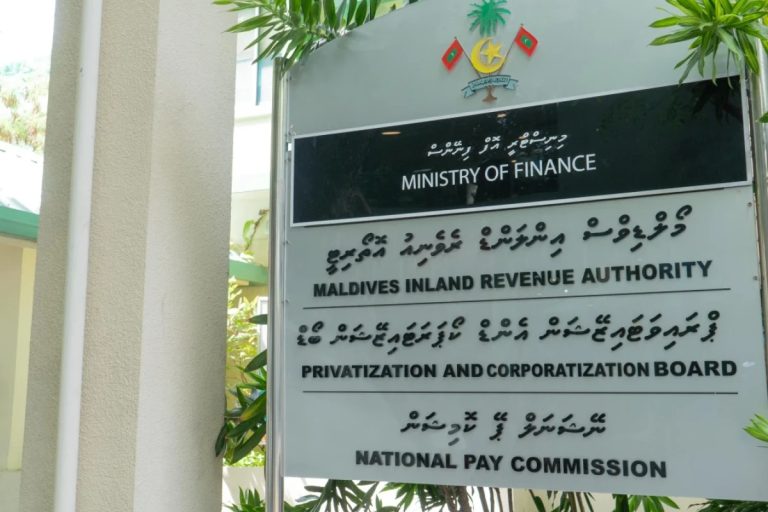 ގްރޭޓަރ މާލެ ފައިނޭންޝަލް ޑިސްޓްރިކްޓްގެ ބޯޑަށް ޗެއަރޕަރސަނަކާއި 3 މެންބަރުން ޢައްޔަންކޮށްފި