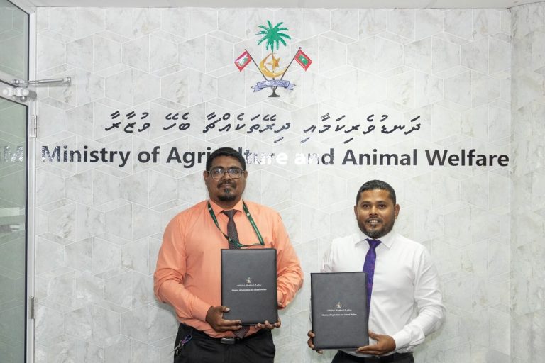 ފުޑް ސެކިއުރިޓީގެ ގައުމީ މަޝްރޫއު ފެށުމަށް ބޭނުންވާ ބިން ހަވާލުކޮށްފި