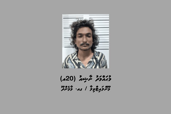 އެކްސިޑެންޓު ވުމުން މަޑުނުކޮށް ފިލައިގެން ދިޔަ މީހަކު ހޯދައި ހައްޔަރުކޮށްފި
