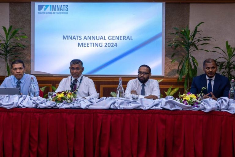 އެމްއޭސީއެލްގެ 2024ގެ އަހަރީ އާންމު ޖަލްސާ ބާއްވައިފި
