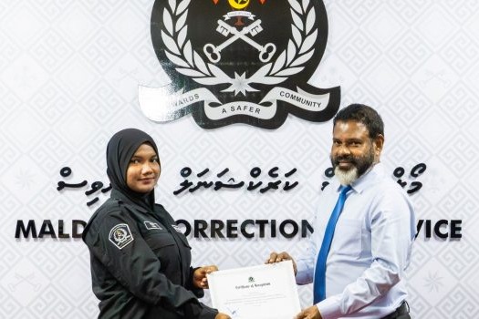 ޖަލުތަކުގައި ހިންގާ ރިހެބިލިޓޭޝަން ޕްރޮގްރާމްތައް ހަރުދަނާ ކުރުމަށް ތަމްރީނެއް ހިންގައިފި