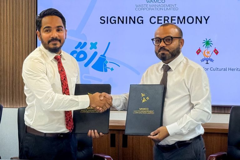 ތަރިކައިގެ ބައެއް ބިނާތައް ބެލެހެއްޓުމަށް ވެމްކޯ އާއި އެކު އެއްބަސްވުމެއް